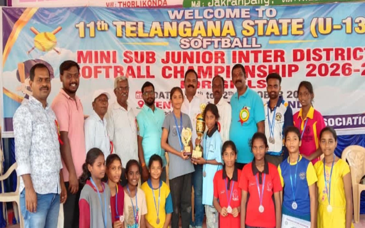 రాష్ట్ర‌స్థాయి సాఫ్ట్‌బాల్‌ ఛాంపియన్‌షిప్‌లో భద్రాద్రి కొత్తగూడెం జిల్లాకు ద్వితీయ స్థానం