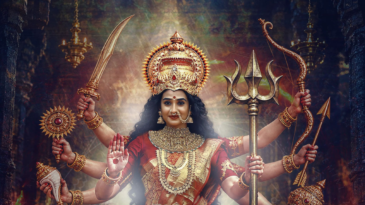 దుష్ట శిక్షణలో కనకదుర్గ