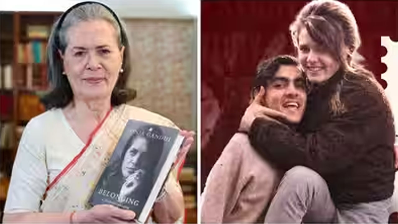 Sonia Gandhi: కేంబ్రిడ్జ్ వ‌ర్సిటీలో రాజీవ్ గాంధీతో ప్రేమ ప్ర‌యాణం: సోనియా గాంధీ