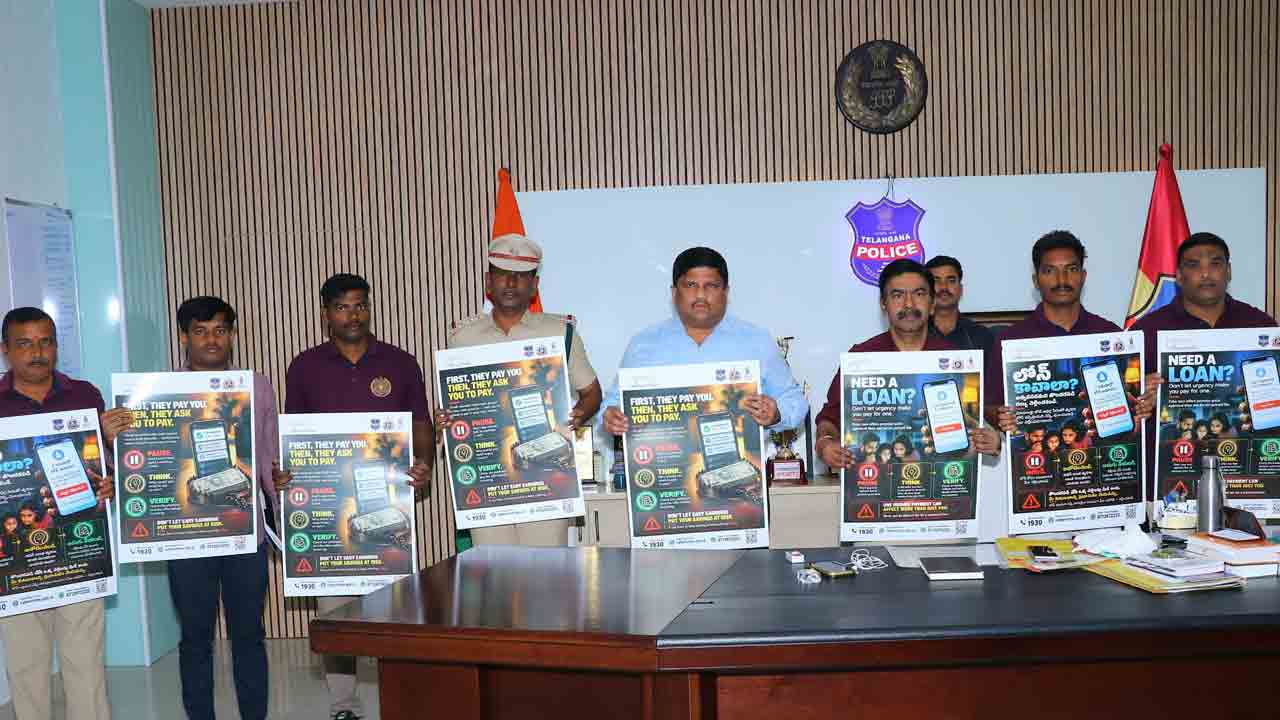 ఆగండి, ఆలోచించండి.. అడుగు వేయండి ! : ఎస్పీ డి.వి. శ్రీనివాసరావు