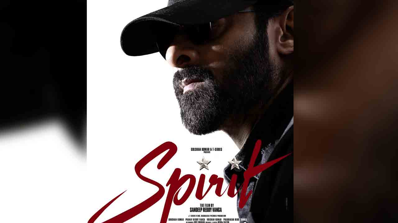 Spirit New Poster | ప్ర‌భాస్ ఫ్యాన్స్‌కి గుడ్ న్యూస్.. ‘స్పిరిట్’ నుంచి కొత్త పోస్ట‌ర్, రిలీజ్ డేట్ వ‌చ్చేసింది