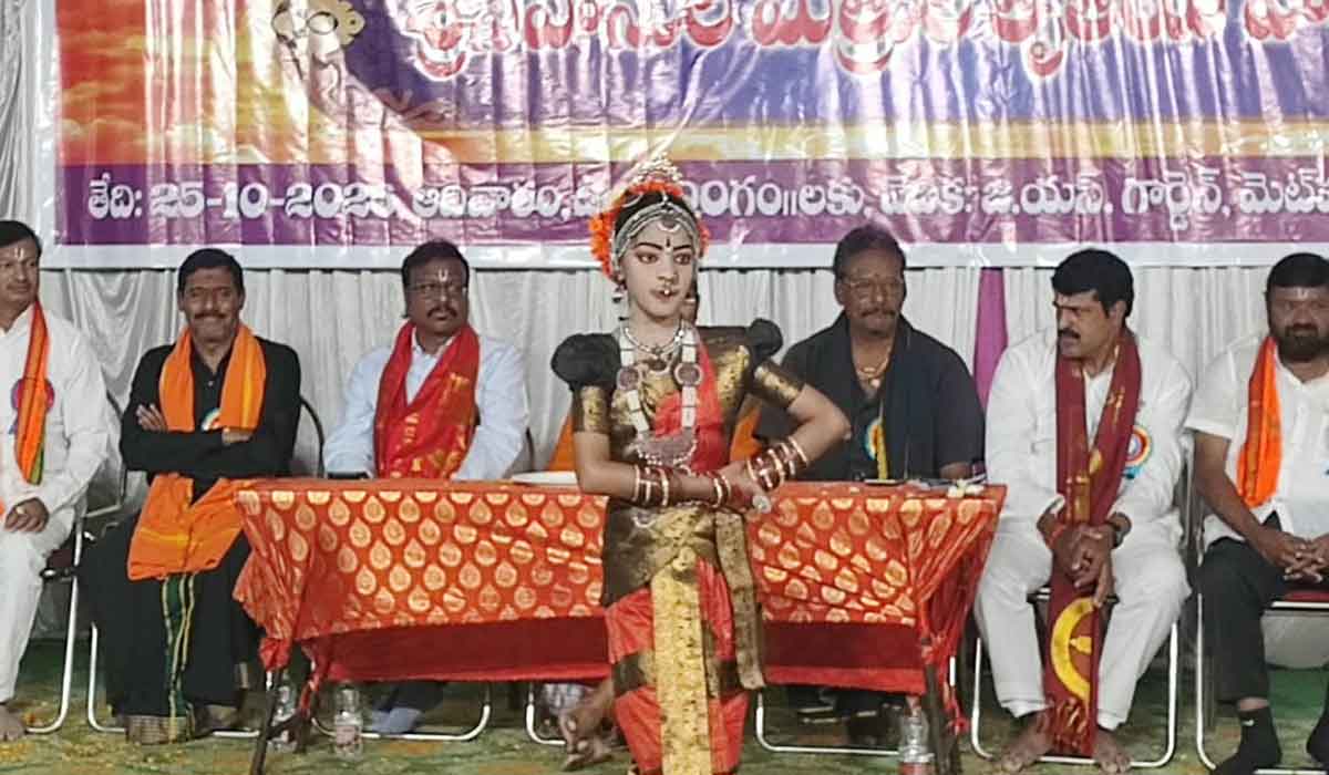 Srinivasa Mithrulu | కోరుట్లలో ఘనంగా శ్రీనివాస మిత్రుల తృతీయ వార్షికోత్సవ వేడుకలు