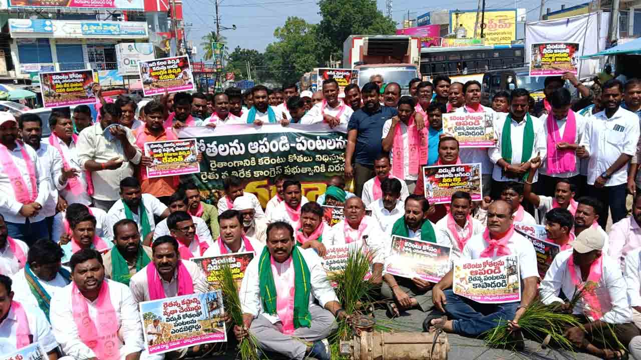 కరెంటు ఇవ్వకుండా రైతులను గోస పెడుతున్న కాంగ్రెస్ ప్రభుత్వం : సుంకె రవిశంకర్