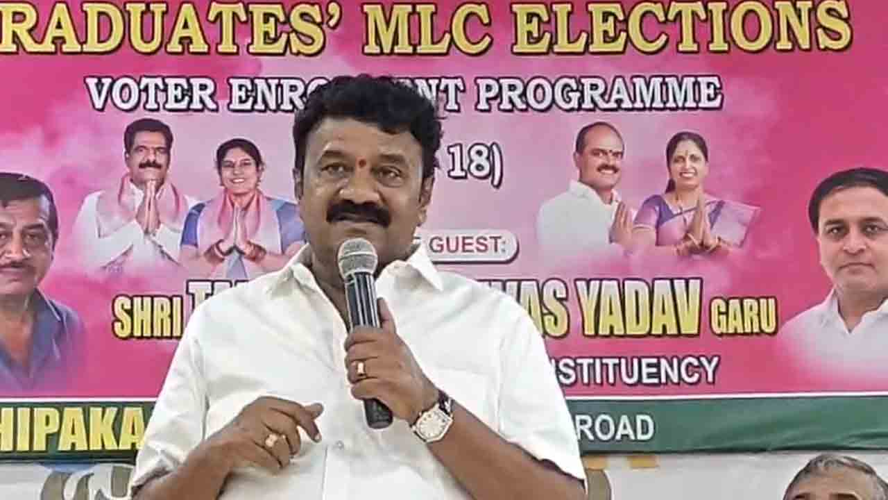 Vote | ఓటు అనేది రాజ్యాంగం కల్పించిన హక్కు : తలసాని శ్రీనివాస్ యాదవ్