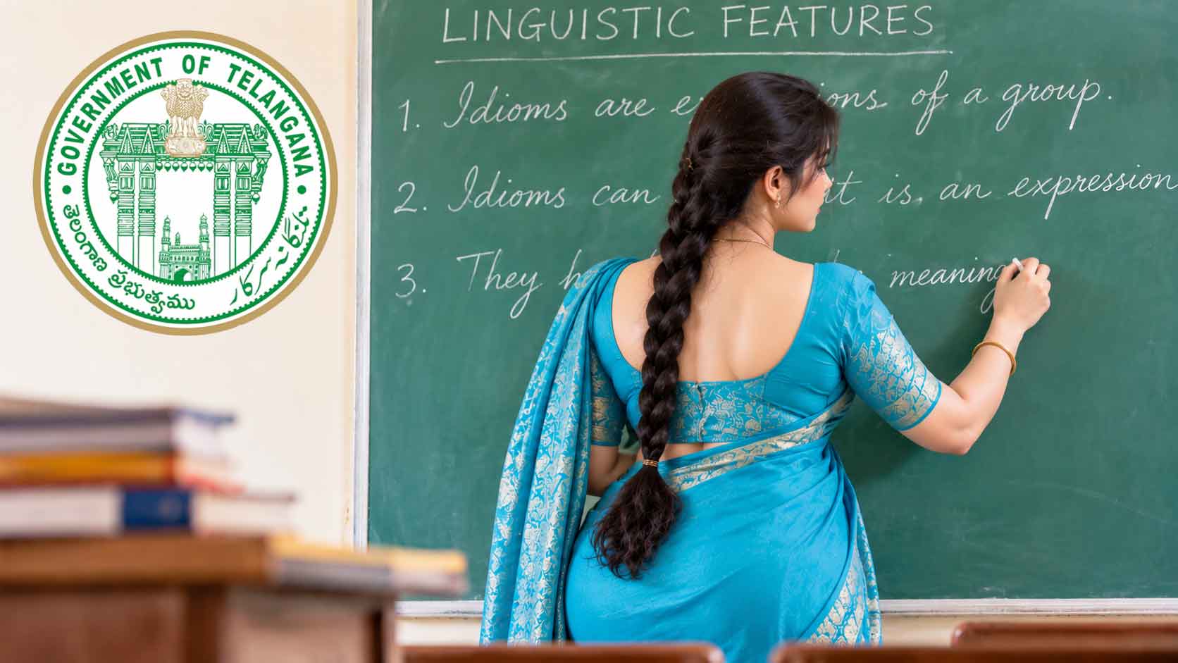 Teachers | ఏళ్ల తరబడి ఒకే స్కూల్లో పాతుకుపోయిన టీచర్లు.. డీఈవో ఆదేశాలిచ్చినా బదిలీకి నో!