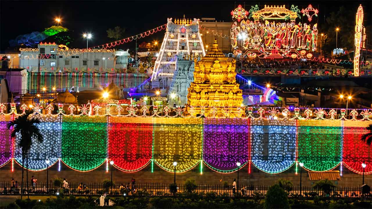 Tirumala Darshan | శ్రీవారి భక్తులకు అలర్ట్‌.. తిరుమలలో సిఫార్సు లేఖలు బంద్‌!