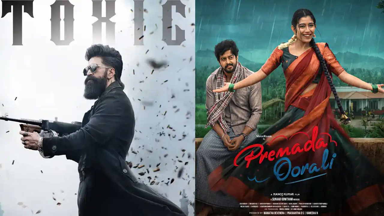 Premada Oorali | రూ.2 కోట్ల బడ్జెట్‌తో సినిమా,బాక్సాఫీస్ వద్ద రూ.50 కోట్ల వసూళ్లు.. ‘ప్రేమద ఊరాలి’ సంచలనం
