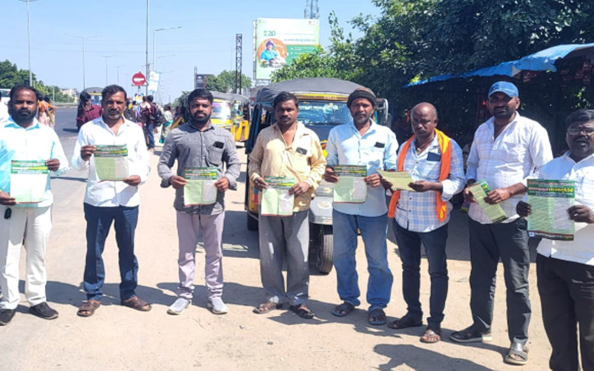 ‘ఈ 31న జ‌రిగే టీపీఎఫ్ ఆవిర్భావ సభను విజయవంతం చేయాలి’