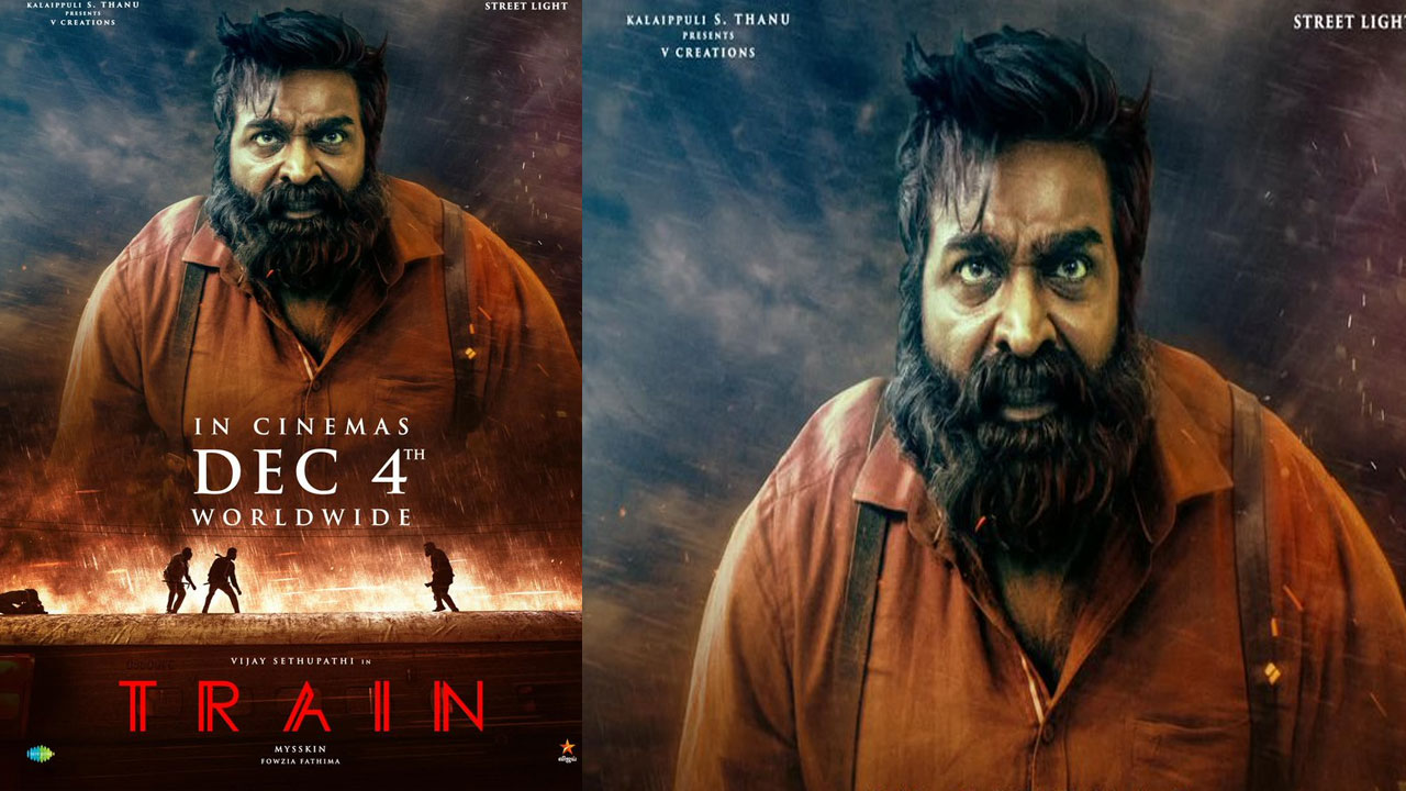 Train | డిసెంబర్ 4న విజయ్ సేతుపతి ‘ట్రైన్’.. నితిన్, నాగచైతన్య సినిమాలకు గట్టి పోటీ!