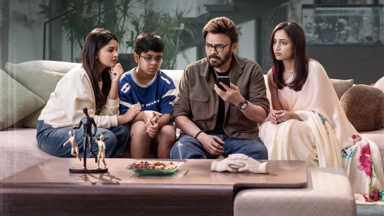 Aadarsha Kutumbam | ఆదర్శ కుటుంబం ట్విట్టర్ రివ్యూ.. వెంకీ కామెడీకి ప్రశంసలు, త్రివిక్రమ్ మ్యాజిక్ వర్కౌట్ అయిందా?