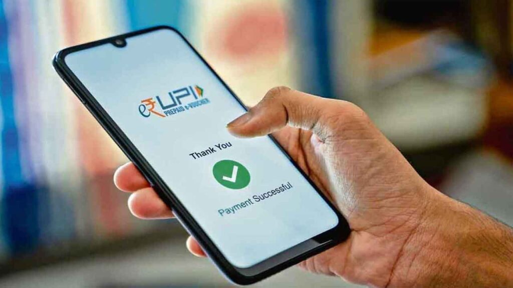 UPI Payments | UPIలో పొరపాటున వేరే వ్యక్తికి డబ్బులు పంపించారా? వెంటనే ఇలా చేయండి