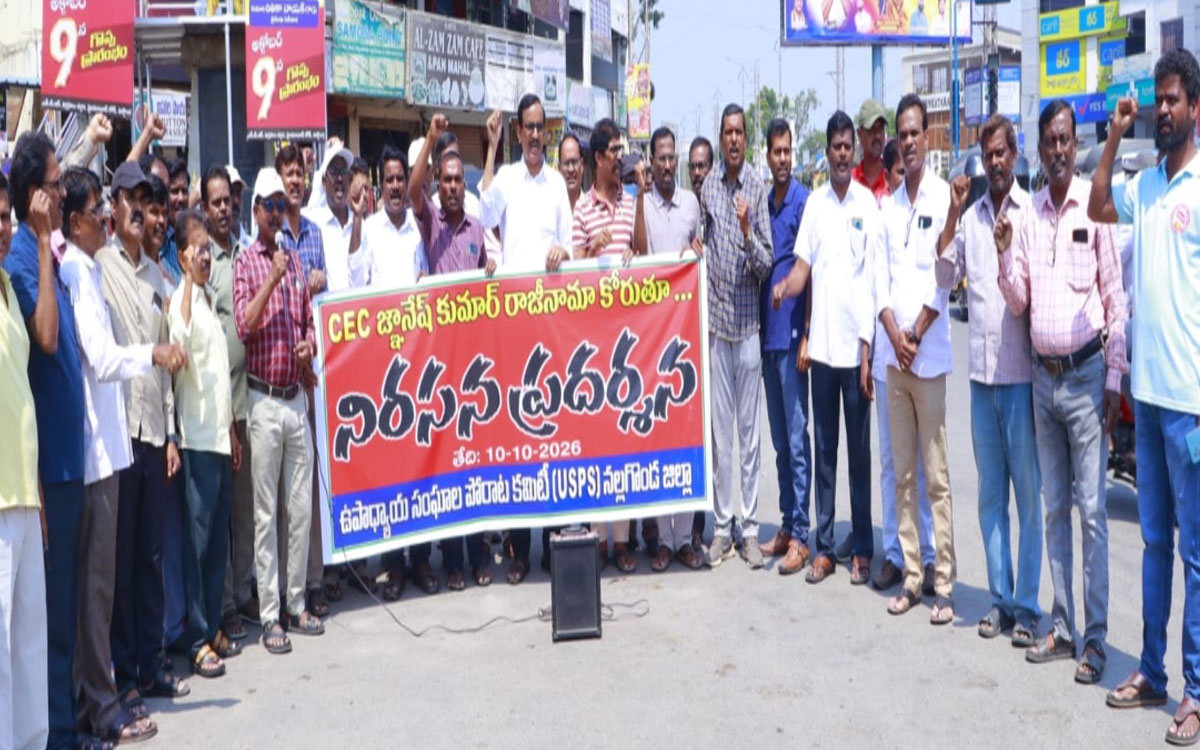 ‘స‌ర్ ప్రక్రియపై నిష్పాక్షిక విచారణ జరపాలి’