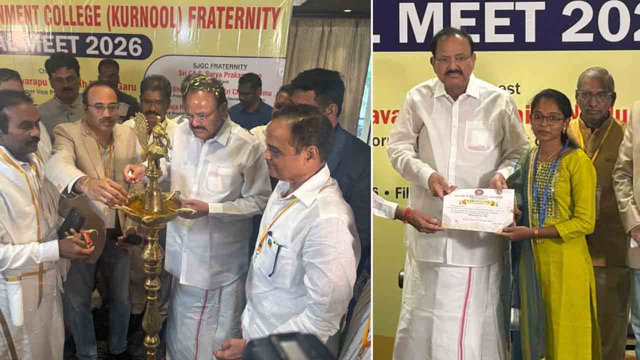 M Venkaiah Naidu | ‘సిల్వర్ జూబ్లీ’ కాలేజీ క్రమశిక్షణ, నైతికతకు నిలయం..!
