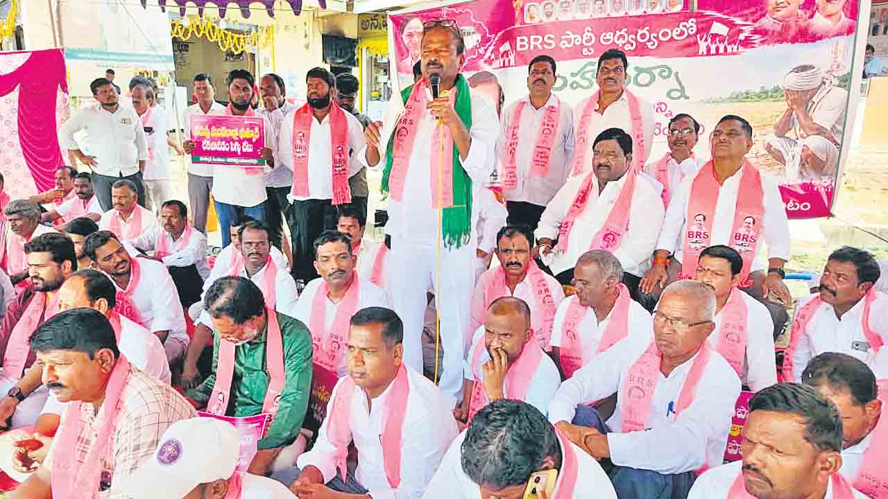 భూత్పూర్‌ను కరువు మండలంగా ప్రకటించాలి