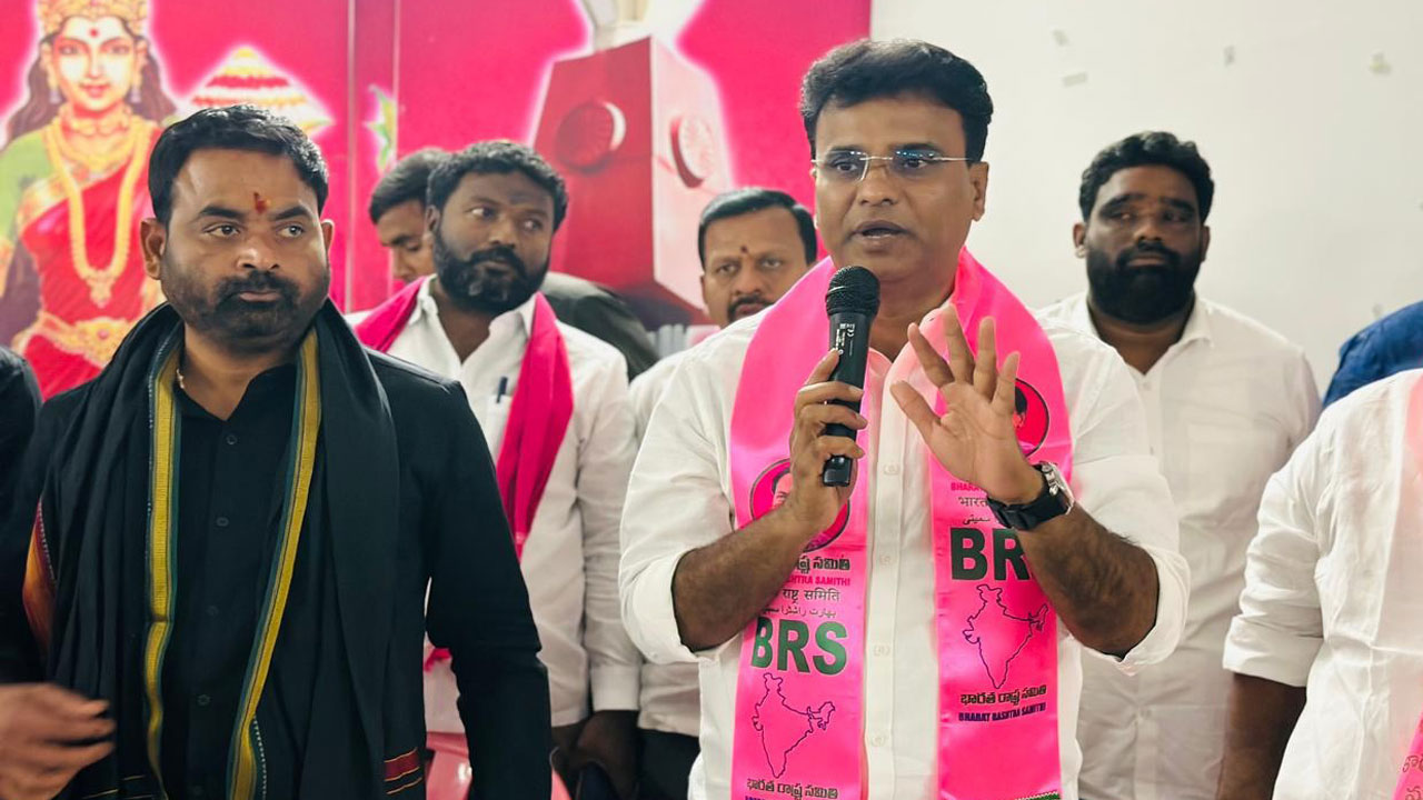 కాంగ్రెస్‌కు గుణపాఠం చెబుదాం