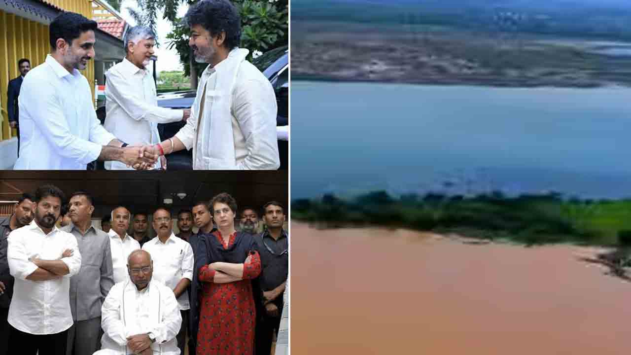 CM Vijay | ప్రజలకు తాగునీటి కోసం ఏపీలో తమిళనాడు సీఎం.. అధిష్టానం మెప్పుకోసం ఢిల్లీలో రేవంత్..!