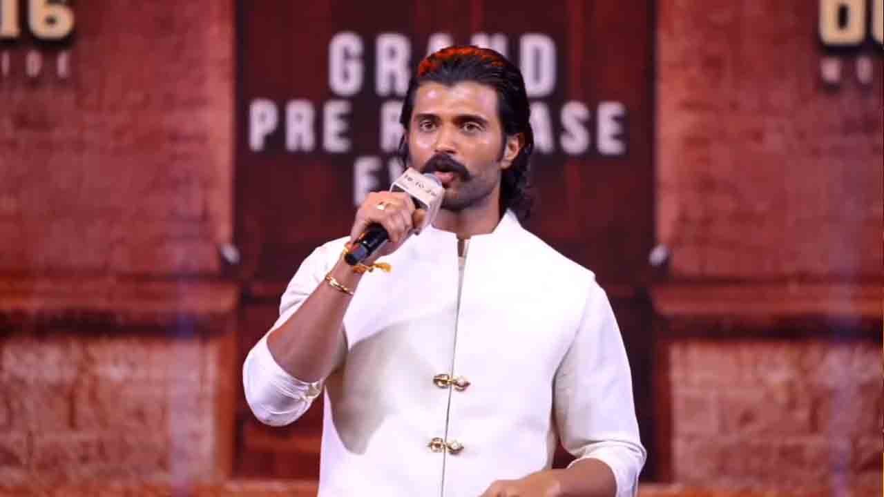Vijay Deverakonda | ‘ఎల్ నినో’ ముప్పు.. నీరు, ఆహారం, కరెంట్ వృథా చేయకండి: విజయ్ దేవరకొండ