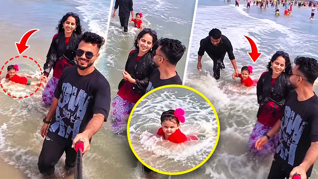 Instagram Reels | రీల్స్ మోజులో బిడ్డను మరిచిన తల్లిదండ్రులు.. అలల్లో కొట్టుకుపోతున్న చిన్నారిని కాపాడిన యువకుడు!