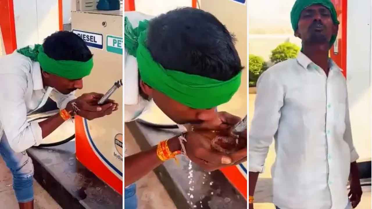 Viral Video | రీల్స్ పిచ్చిలో పెట్రోల్ తాగిన వ్యక్తి! .. సోషల్ మీడియాలో వీడియో వైరల్‌