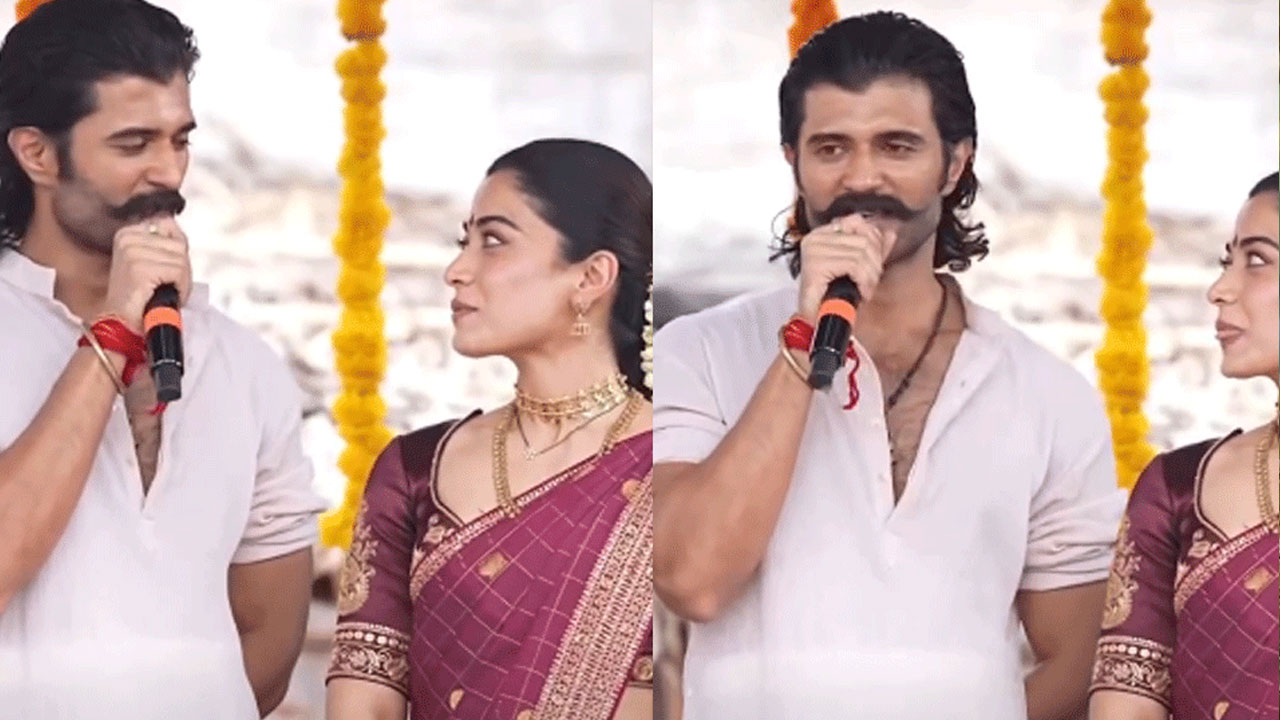 Rashmika | విజయ్ దేవరకొండ ఇంకా నల్లపూసలు కొనివ్వలేదు.. రష్మిక మందన్న ఆసక్తికర వ్యాఖ్యలు!