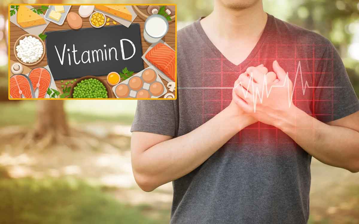 Vitamin D | ఎముక‌లే కాదు, గుండె ఆరోగ్యాన్ని సైతం కాపాడే విట‌మిన్ డి.. అధ్య‌య‌నంలో వెల్ల‌డి..