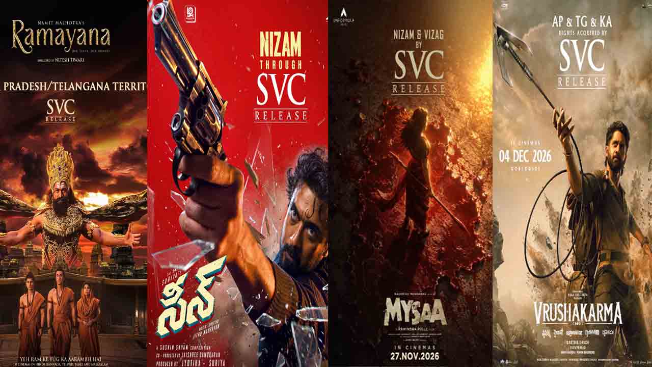 Sri Venkateswara Creations | భారీ సాహసానికి పూనుకున్న శ్రీ వెంకటేశ్వర క్రియేషన్స్.. ఒకేసారి నాలుగు క్రేజీ చిత్రాల డిస్ట్రిబ్యూషన్!