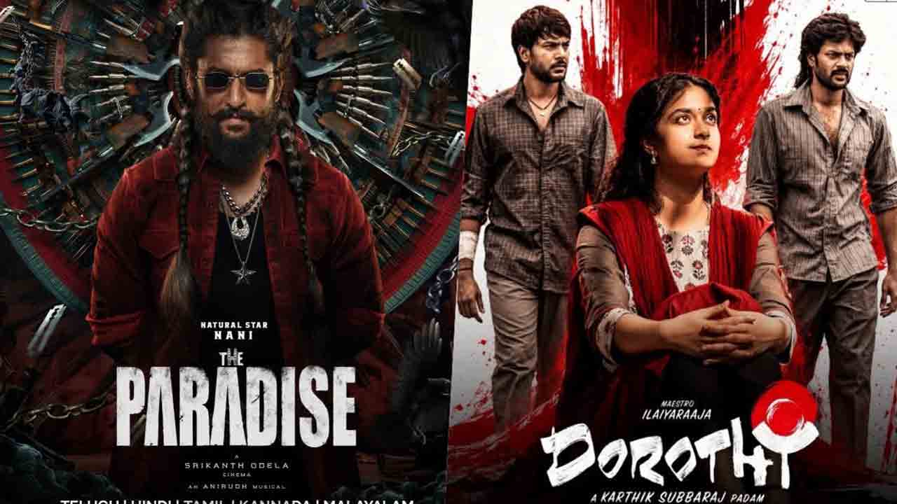 Dorothy | ‘ది ప్యార‌డైజ్‌’, ‘డోరోతి’.. ఈ వీకెండ్ ఓటీటీలోకి వ‌చ్చిన సినిమాలివే!