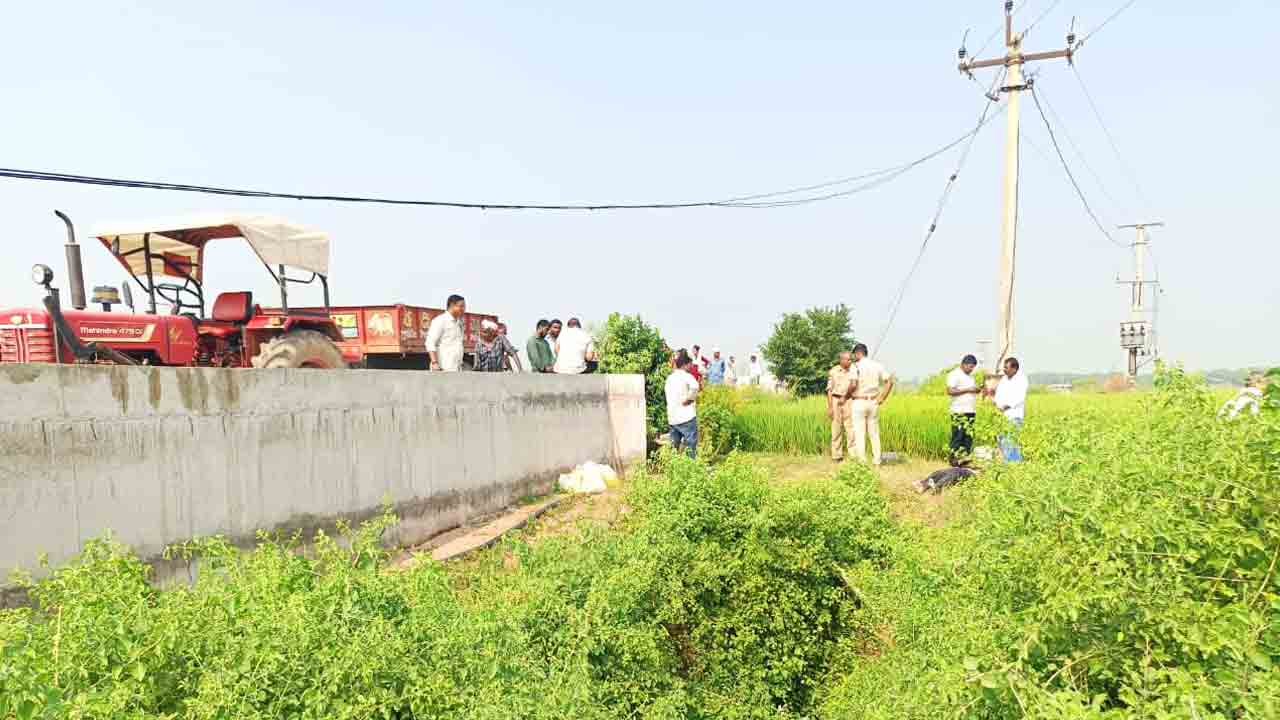 Jagtial | వ్యవసాయ బావిలో పడి ఇద్దరు యువకులు మృతి
