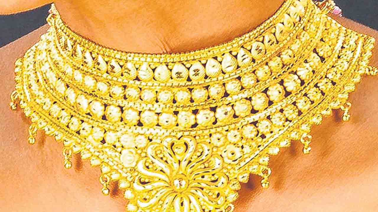బంగారం దిద్దుబాటు