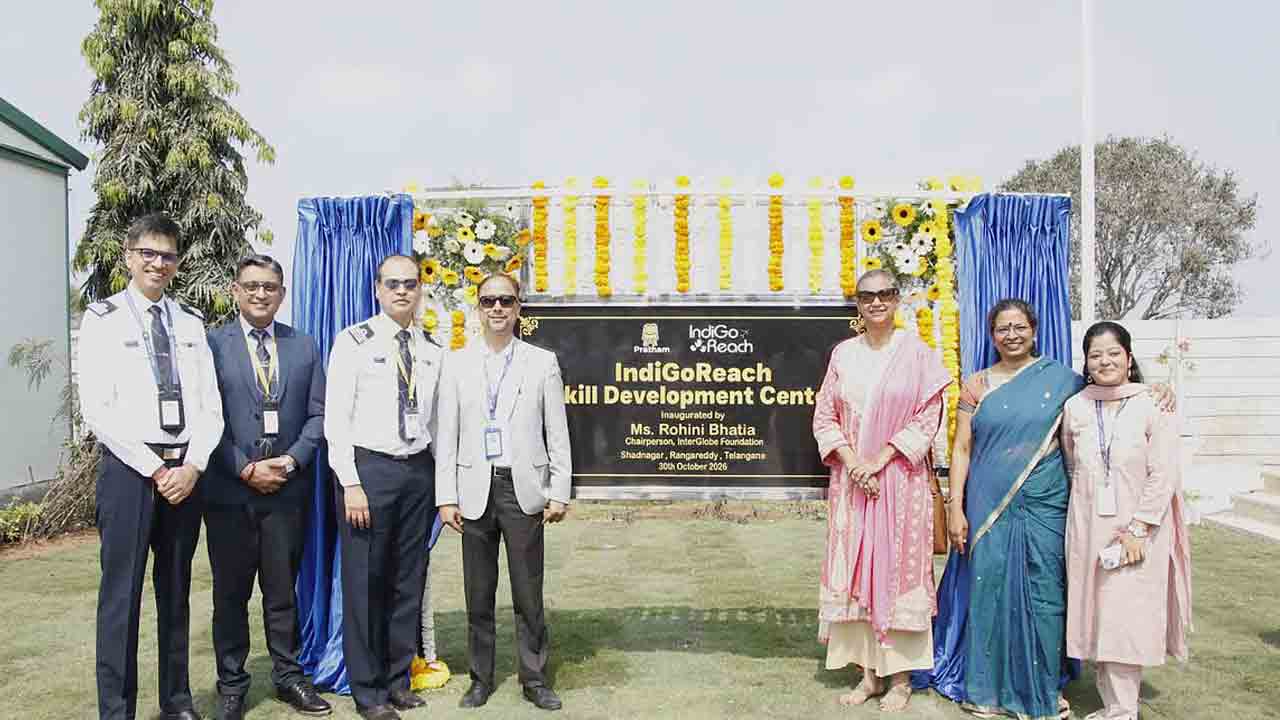 షాద్‌నగర్‌లో ఇండిగో స్కిల్‌ డెవలప్‌మెంట్‌ సెంటర్‌