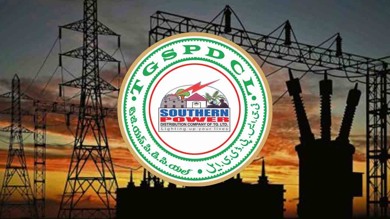 11కేవీ హెచ్‌టీ కనెక్షన్లకు యూనిఫామ్‌ చార్జీలు