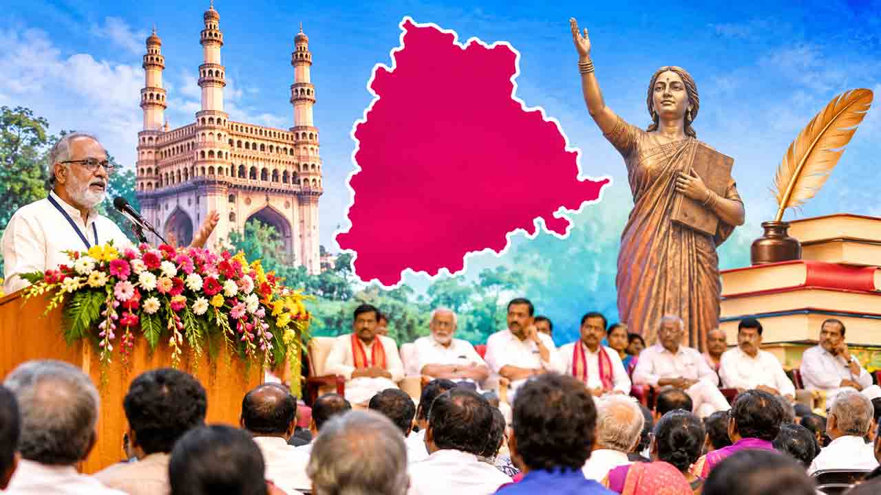 నేడు ‘తెరసం’ పుష్కర సభలు